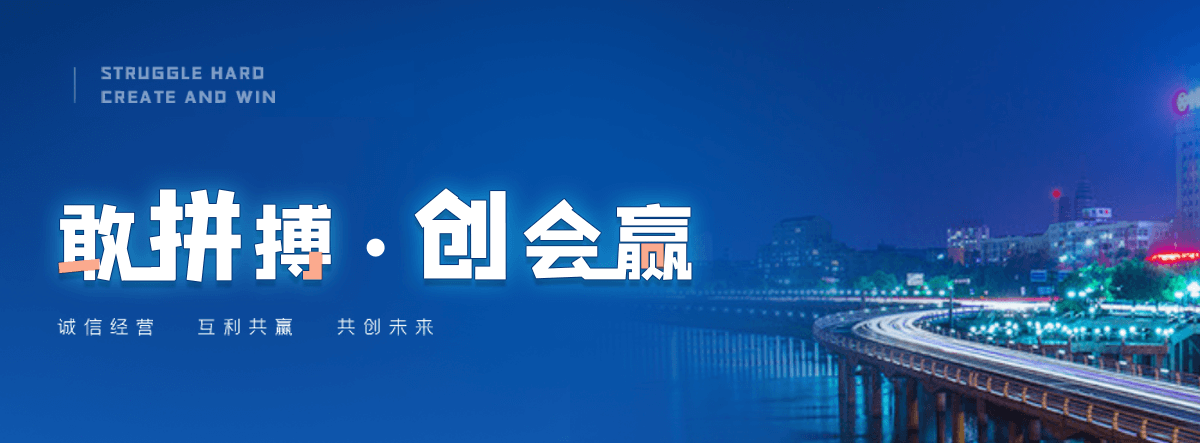 杞县三边封平口袋哪家好